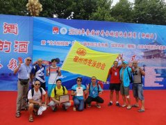 2014年聊城站全国公开水域游泳赛我会健儿勇夺团体第五名