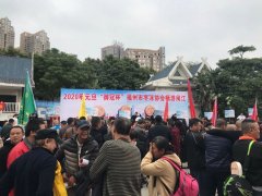 福州千名冬泳健儿闽江冬泳迎新年